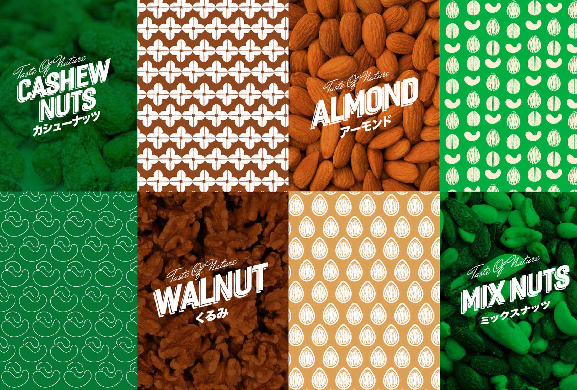 Topvalu Nuts