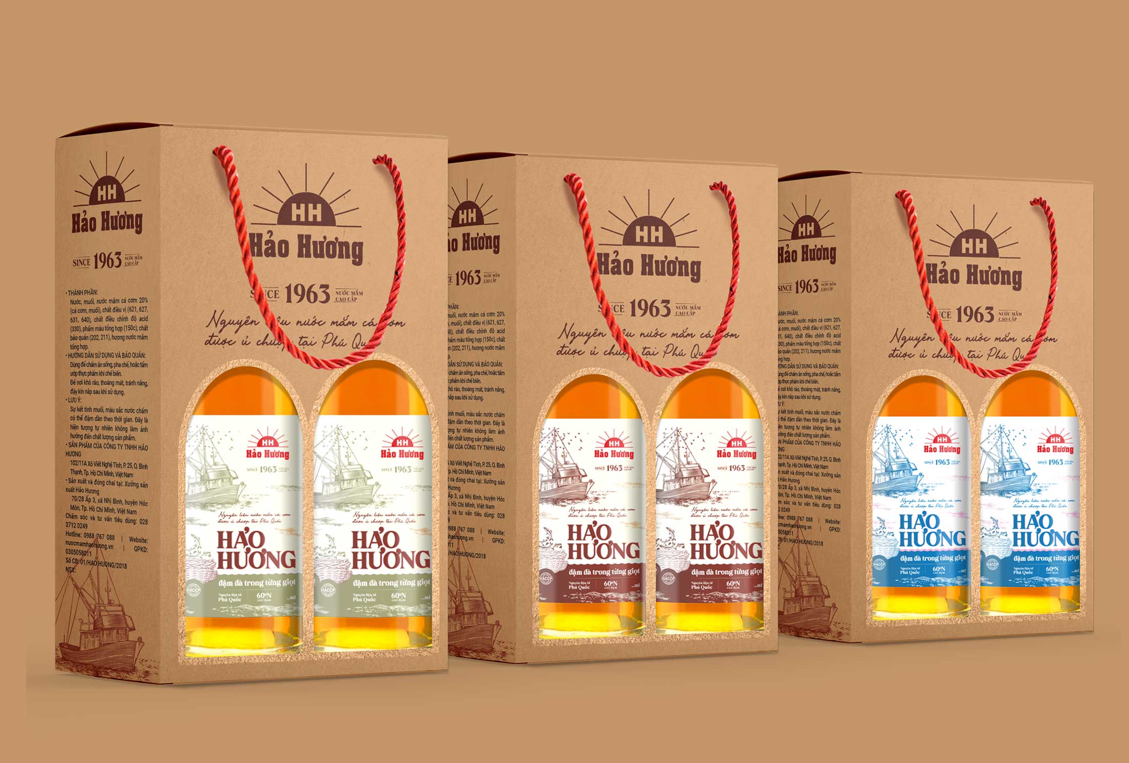 Hảo Hương 60°N