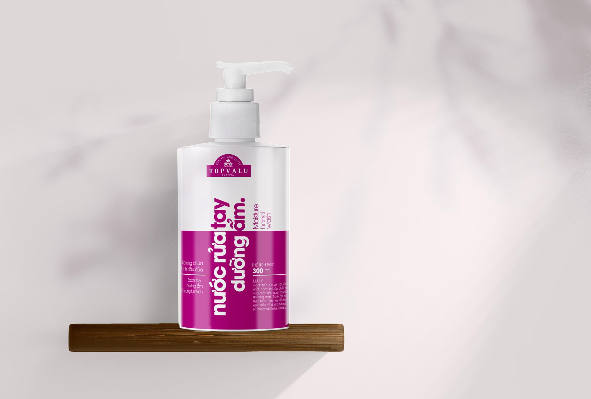 Nước rửa tay Topvalu