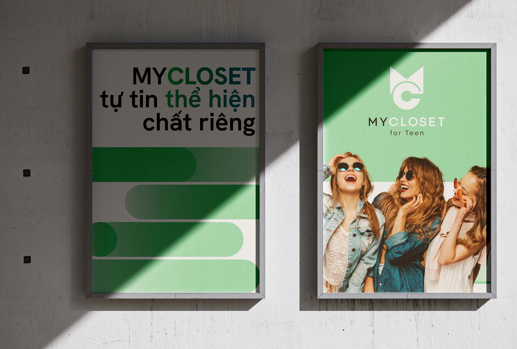 MyCloset