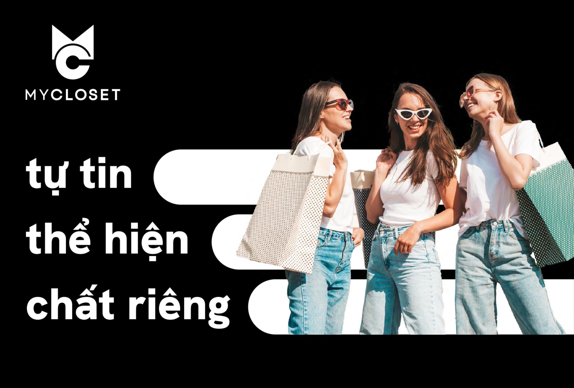 MyCloset