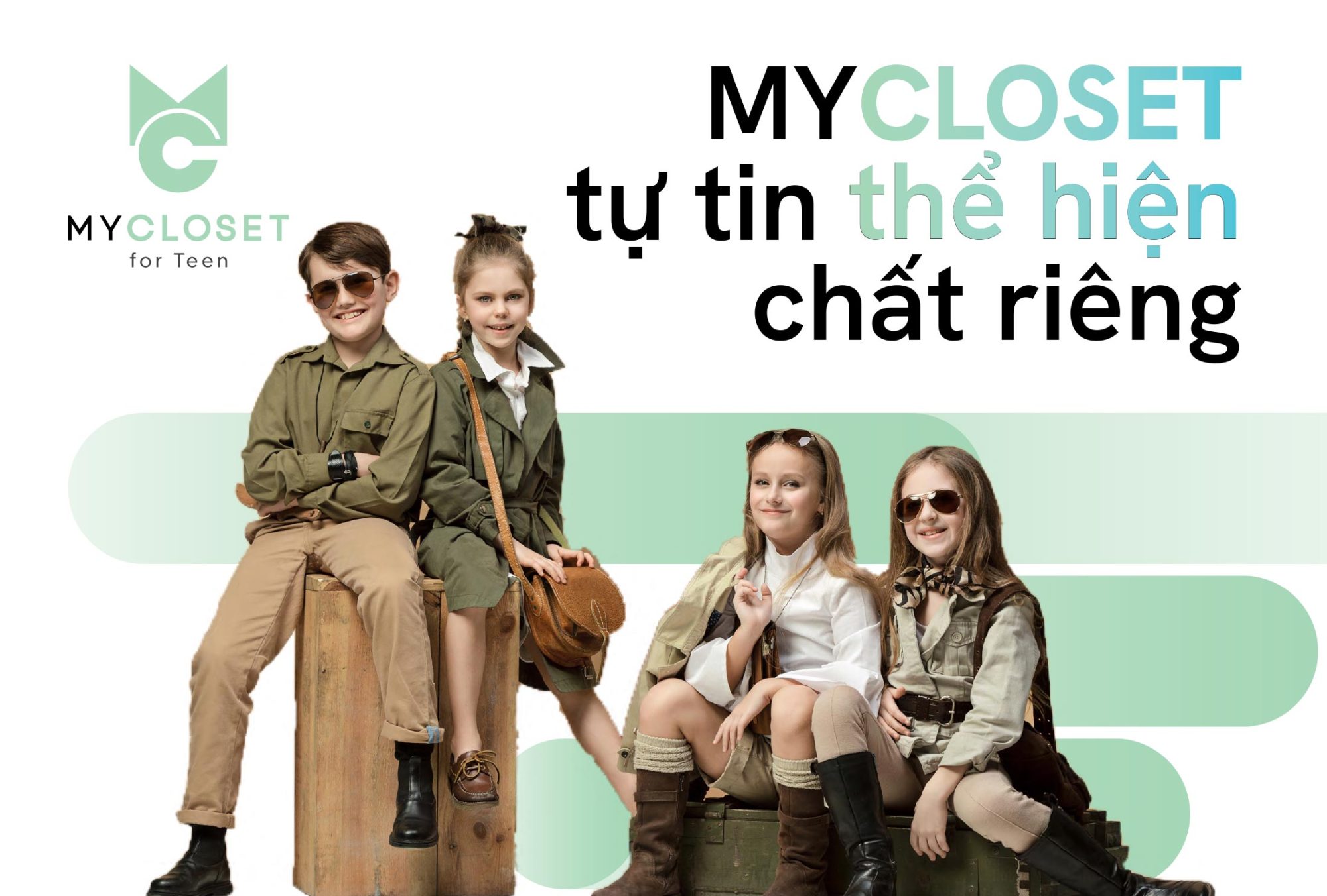 MyCloset
