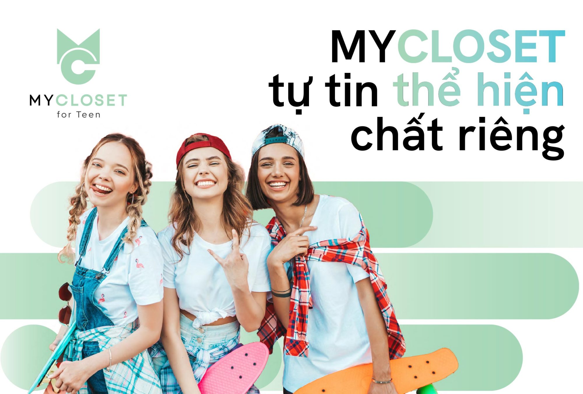 MyCloset